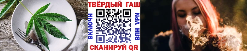 Canna-Cookies марихуана Апрелевка