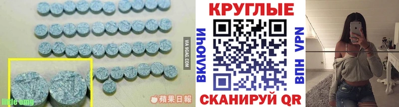 blacksprut онион  Апрелевка  Экстази Punisher 