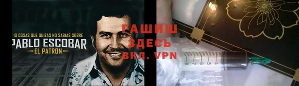 мефедрон Алексин