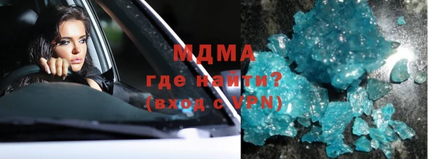 spice Алзамай