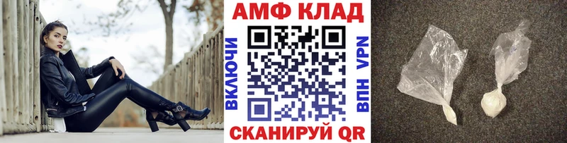 Первитин кристалл  гидра рабочий сайт  Апрелевка  что такое наркотик 