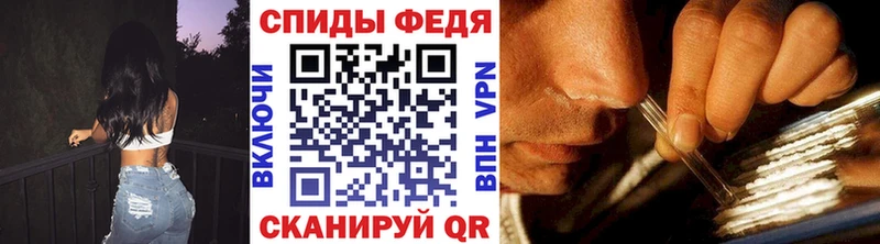 МЕТАМФЕТАМИН кристалл Апрелевка